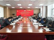 德州工程职业学院部署启动树立和践行正确政绩观学习教育