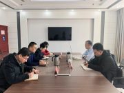 东营市民政局一行到东营技师学院交流座谈