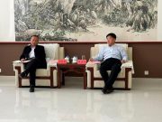 市工信局王新生一行莅临东营技师学院调研交流 共话产教融合新发展