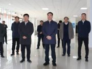 梁润生带队到东营市技师学院考察调研