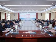 青岛科创大走廊工作推进领导小组办公室主任杜乐江一行来校调研交流