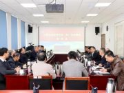 潍坊市产业发展集团来青岛理工大学调研交流