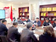 山东建筑大学宣传部党支部与山东恒诺信工程咨询有限公司党支部联合开展主题党日活动