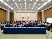 省高校齐文化传承创新与数字人文文科实验室学术委员会会议召开