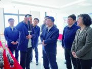 副省长陈平来山东农业大学调研
