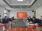 河南科技学院来山东农业大学交流