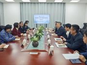 山东生物医学工程学会来山东中医药大学交流座谈
