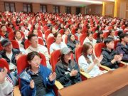 曲阜师范大学文学院大学生国家安全宣讲团举行首次展演