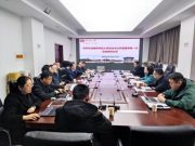 曲阜师范大学政治与公共管理学院赴河南师范大学考察交流