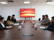 山东财经大学创新创业教育学院开展“优企引才”定向访企拓岗促就业专项活动