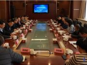 李沧区工业和信息化局来青岛大学考察调研