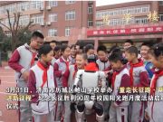 “健康第一”落地生根！鲍山学校以智慧体育涵养时代新人