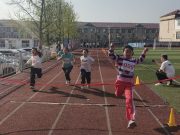 春风激荡少年志 运动逐梦绽芳华 ——沂水县高庄镇中心小学春季运动会圆满举行