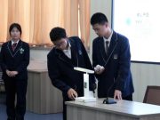 点燃创新激情  放飞创业梦想——淄博市工业学校举行第九届创新创业大赛