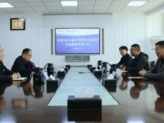 日照高新中等职业学校到山东港口工程高级技工学校参观交流