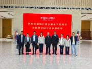 烟台黄金职业学院院长王建国带队赴梦金园开展访企拓岗专项行动