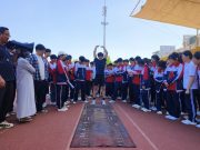 强健体魄 逐梦青春——滕州市中等职业教育中心学校高中部成功举办体能健康测试运动会