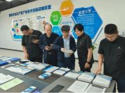 菏泽职业学院到邯郸多校考察交流