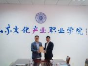 广州华夏职业学院董事长欧阳少林一行来我校考察交流