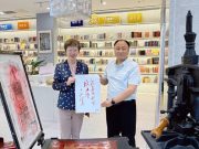 校际交流促发展 产教融合谱新篇——山东传媒职业学院院长张涛带队赴北京印刷学院调研