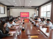 国家中医药博物馆主题邮局负责人到访菏泽家政职业学院