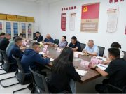 菏泽家政职业学院党委书记刘芸到牡丹校区调研指导工作