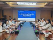 浙江交通职业技术学院来山东城市建设职业学院调研交流
