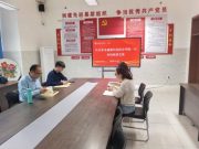 青岛健康科技职业学院来山东轻工职业学院跟岗交流