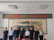校院携手 共育康养人才——滕州职教中心与滕州市康复医院合作签约仪式顺利举行