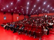 《校园全景数字可视化》项目成果发布暨“凤凰大讲堂”（第二期）开讲仪式隆重举行