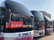 山东省交通运输集团有限公司校园招聘公告