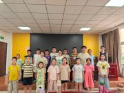 “红韵润童心，托管伴成长”大学生进社区实践