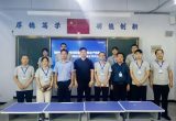 工业软件进校园 产教融合开新篇