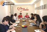 孩子沉迷手机、跟家长对着干，纽扣家庭教育为什么把干预重点放在“关系”上？纽扣教育拆解