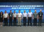 山东文化产业职业学院曹胜强校长带队赴北京华晟经世考察交流