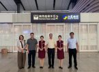 山东文化产业职业学院领导带队看望慰问北京南站实习学生