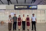 山东文化产业职业学院领导带队看望慰问北京南站实习学生