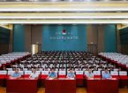 山东司法警官职业学院组织开展应急救护培训进警院活动