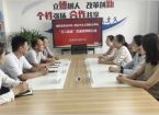 烟台汽车工程职业学院赴青岛市城阳区职业中等专业学校开展2024级幼儿保育专业“三二转段”考试