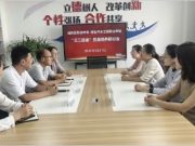 烟台汽车工程职业学院赴青岛市城阳区职业中等专业学校开展2024级幼儿保育专业“三二转段”考试