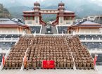 泰山职业技术学院2026级定向培养军士开展徒步行军拉练