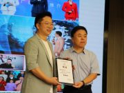 山东铝业职业学院：优秀校友重返母校 共话播音前沿行业新知