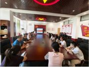 济南工程职业技术学院党委委员、副院长刘继春参加经济管理系留学生工作会议