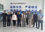 济南工程职业技术学院机电工程系赴济南卫星产业发展集团有限公司慰问实习学生
