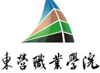 东营职业学院2026年高层次人才引进拟聘用人员公示（第二批）