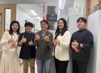 抗衰老医学研究与转化国际联合实验室韩国科研平台正式启用