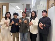 抗衰老医学研究与转化国际联合实验室韩国科研平台正式启用