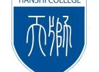 天津天狮学院2026年博士及高层次人才引进计划公告