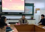 山东工业职业学院吕铭院长为冶金支部党员上党课
