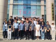 山东职业学院开展“产业链上的思政课”